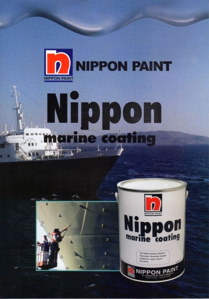 Nippon Paint AGATHA PAINT
